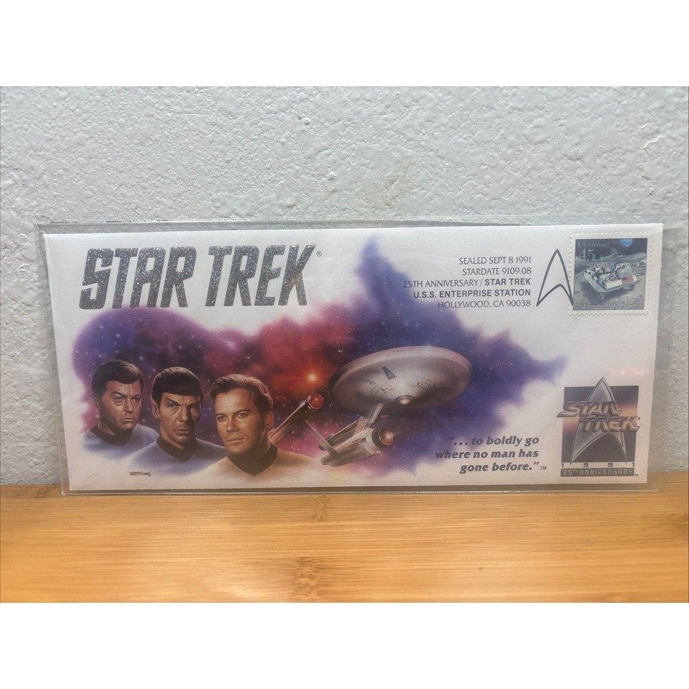 STAR TREK - USS ENTERPRISE - U.S. POSTAGE STAMP - MINT CONDITION. 25th Annivers